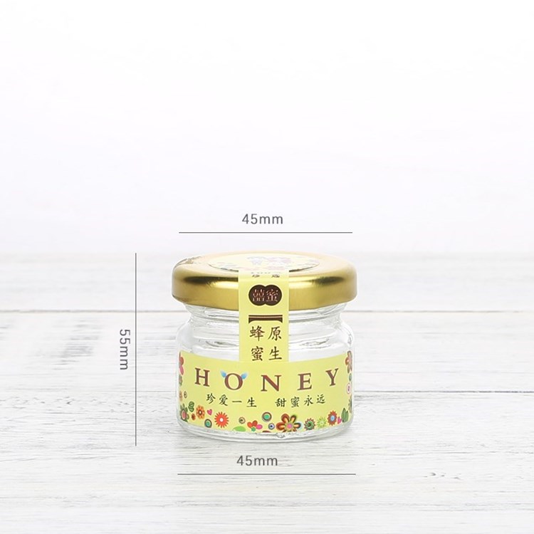 empty 1oz 25ml mini round glass honey jar jam jar with lid