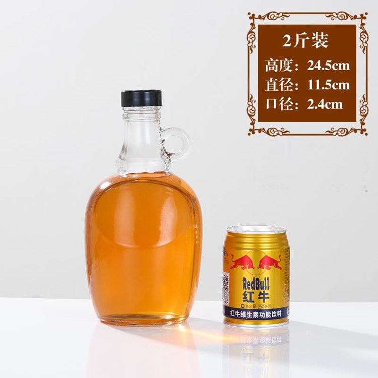 large 500ml- 4L California fruit wine glass bottle wholesale