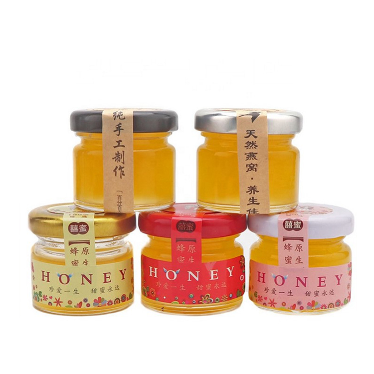 Mini Glass Honey Jam Container Jar 25ml with lid