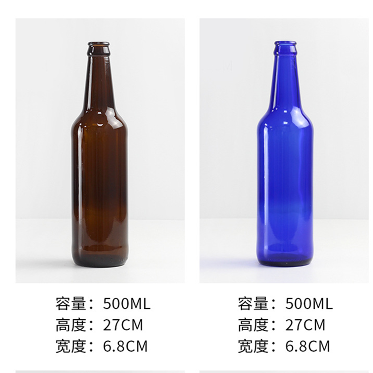 Wholesale 500ml blue color glass beer bottle with crown cap