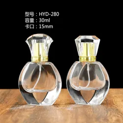 Wholesale 30ml Round Perfume Glass Bottle Thick Bottom Perfume Spray Glass Bottle