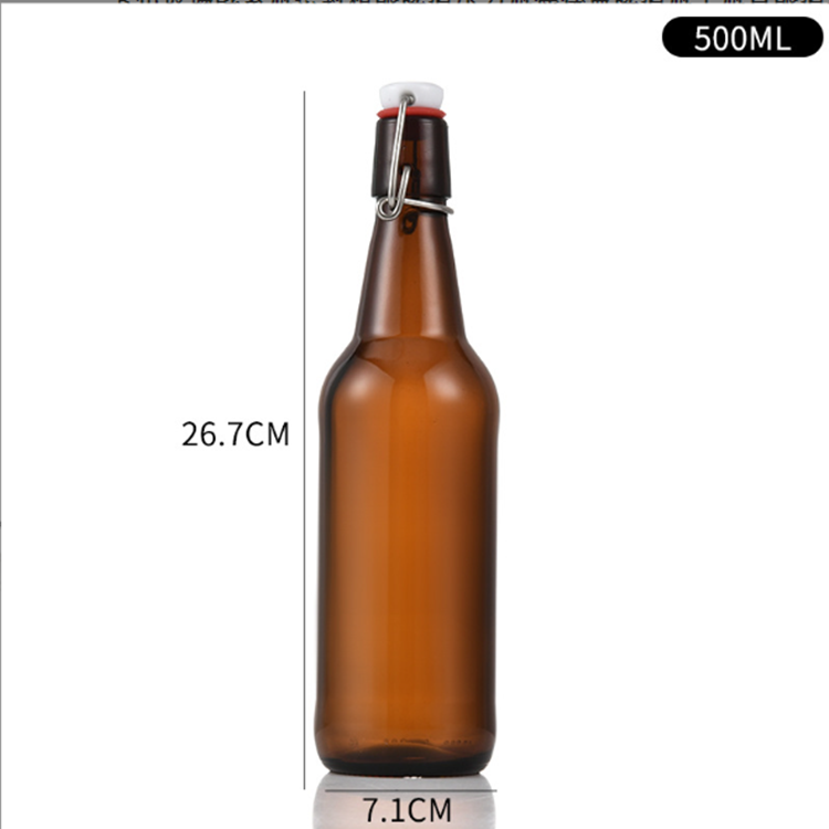 Flip Top Glass Bottle 1 Liter 750ml 500ml 330ml Swing Top Cold Brewing Amber Bottle with Stopper for Beverages Vinegar Kombucha