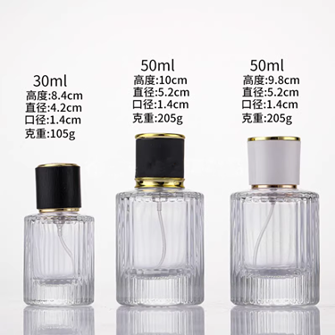 Luxury 30ml 50ml 100ml vertical stripe design glass perfume bottle thick bottom clear spray bottle