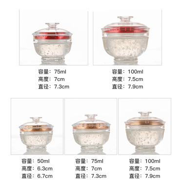 50ml 75ml 100ml燕窝 (1)