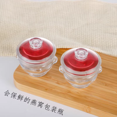 Unique shape clear 50ml 75ml 100ml glass bird nest bottles glass jar for flower glue with metal plastic cap