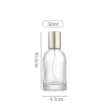 30ml50ml100ml厚底香水瓶5