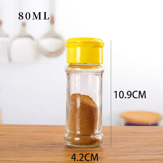 Round glass spice storage container spice bottle 80ml spice glass jar