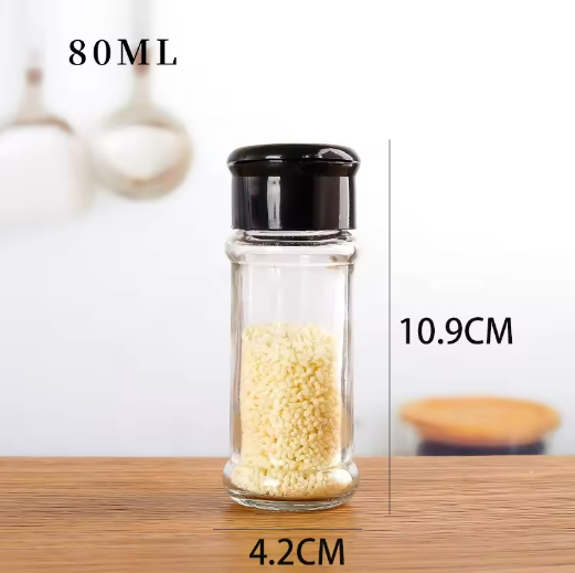 Round glass spice storage container spice bottle 80ml spice glass jar