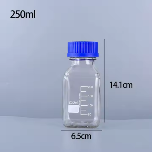 Wholesale 250ml 500ml 1000ml Lab Square Media Reagent Bottle Narrow Mouth Liquid Chemical Reagent Bottle with Scale Bottle