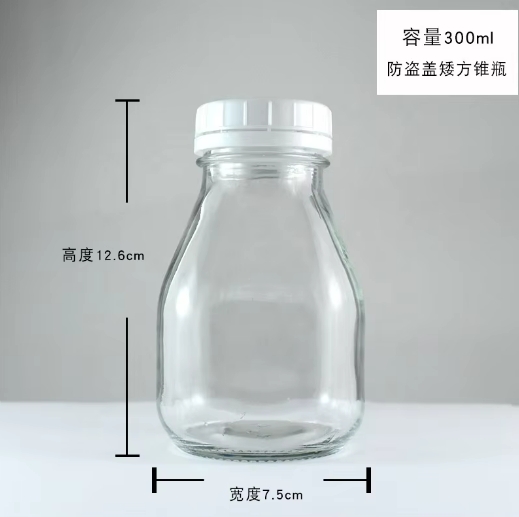 300ml and 500ml Square Cone Shape Milk Fruit Juice Glass Bottle With Plastic Screw Cap and Customized Logo Printing