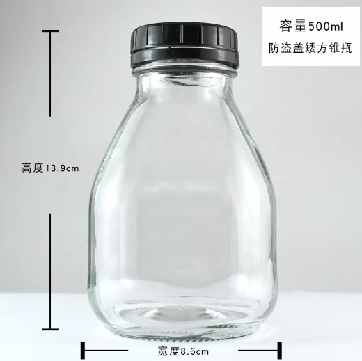 300ml and 500ml Square Cone Shape Milk Fruit Juice Glass Bottle With Plastic Screw Cap and Customized Logo Printing